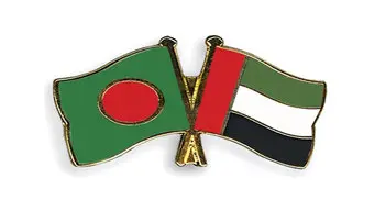 Bangladesh seeks UAE investment