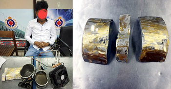 প্রলেপ দেয়া পাতে সোয়া তিন কেজি স্বর্ণ, আটক এক