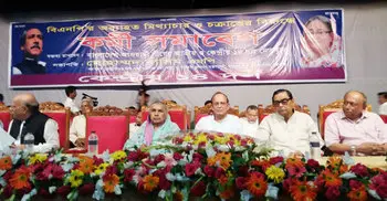 AL-led 14-party alliance to hold grand rallies in 3 divisions