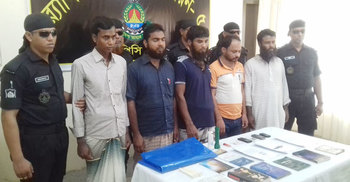 আঞ্চলিক কমান্ডারসহ ৫ জেএমবি সদস্য গ্রেফতার
