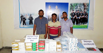 এক লাখ টাকার সরকারি ওষুধ উদ্ধার
