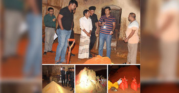 ধনিয়ায় ধানের কুড়া, মরিচে সিঁদুর