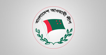 এক আসনেই ২৩ প্রার্থী