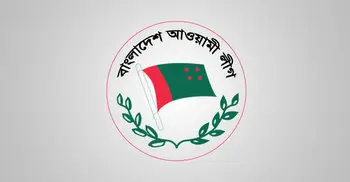 Interview of AL poll aspirants Wednesday