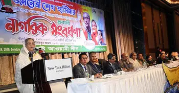 Corrupts united under Juktofront: PM