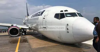 Flight operation suspended at Shah Amanat Int’l Airport