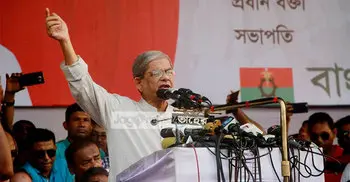BNP announces 7-point demand, 12-point vision at rally