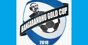 Bangabandhu Int’l Gold Cup football begins today