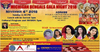 Michigan Bengals to organize annual Gala Nov 4