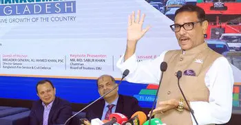 Size of cabinet to be smaller ahead of nat'l polls: Quader