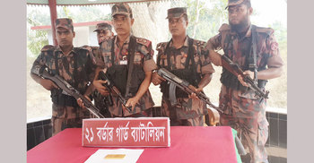 ৫০ লাখ টাকার স্বর্ণের বার ফেলে পালালো পাচারকারী