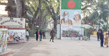 বেনাপোল-পেট্রাপোল স্থলবন্দরে আমদানি-রফতানি বন্ধ