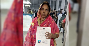 ভারতে সব হারিয়ে ১৮ দিন পর দেশে ফিরলেন তিনি