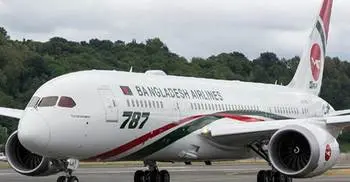 Biman’s 2nd dreamliner arrives