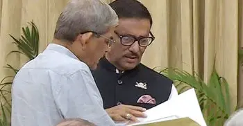 BNP hands its supporters’ cases list to PMO