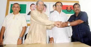 বিএনপিতে যোগ দিলেন জলঢাকা উপজেলা চেয়ারম্যান