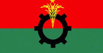 Aspirants can collect BNP’s nomination forms from Monday