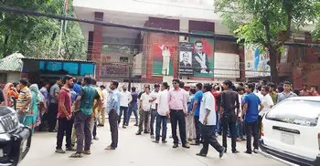 BNP continues distributing nomination letters