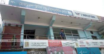 জ্ঞান ফেরেনি রোগীর, লাখ টাকা দিলেন চিকিৎসক