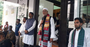 ৩০ ডিসেম্বরের পর শেখ হাসিনাকে আমার কাছে চিঠি লিখতে হবে