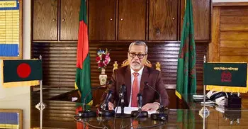 EC sets Dec 23 for JS polls