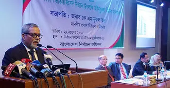 CEC directs police not to harass polling officers