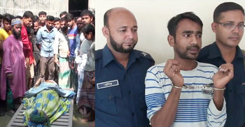বাবার গলা কেটে থানায় হাজির ছেলে
