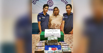 ধরতে গেল স্বামীকে, ধরা পড়ল স্ত্রী