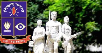 DU to retake 'Gha' unit exam for successful candidates