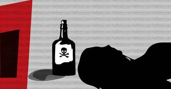 স্ত্রীকে হত্যার পর স্বামীর আত্মহত্যা