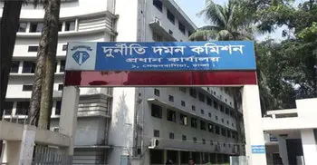State pleads for Khaleda’s life imprisonment in graft case