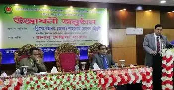 Action if election officials found biased: EC