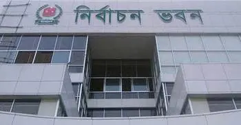 786 candidates declared disqualified for election