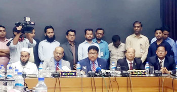 নির্বাচন নিয়ে ফেসবুকে অপপ্রচার চালালে ব্যবস্থা