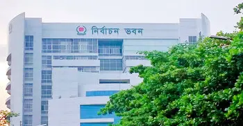 EC to decide over Tarique’s videoconference after reviewing laws