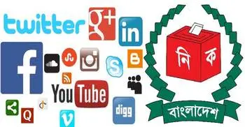 EC begins monitoring social media