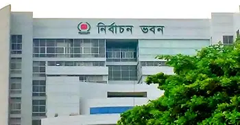 EC asks parties, alliances to name final candidates by Dec 9