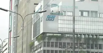 Fire at ETV building