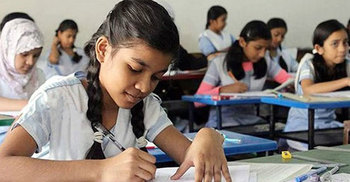 সমাপনী পরীক্ষার ২৪ খাতা সিলগালা