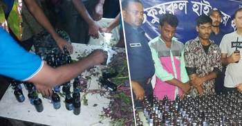 সবজির বস্তায় ২০৮ বোতল ফেনসিডিল