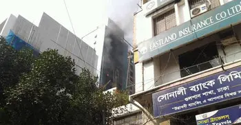 Silver Tower’s fire under control