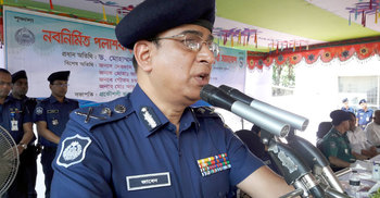 আগের পুলিশ আর এখনকার পুলিশ এক নয় : আইজিপি