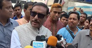 Oikyafront leaders isolated, politically bankrupt: Quader