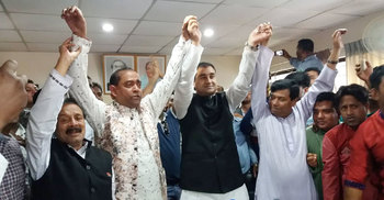 এক মঞ্চে ৩ মনোনয়ন প্রত্যাশীর ঐক্য