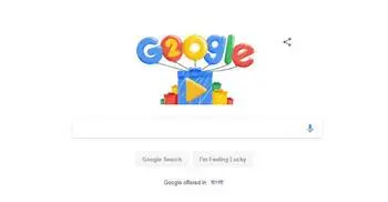 Google Doodle celebrates 20th birthday of the search engine