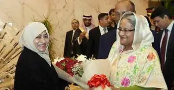 PM arrives in Riyadh