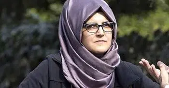 Khashoggi fiancée snubs Trump invitation to White House