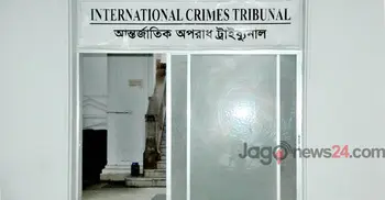 ICT-1 seeks explanation from police over trial against deceased