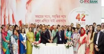 IFIC Bank observes 42nd anniversary