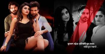 টিজারেই ‘ফোন এক্স’ এর চমক